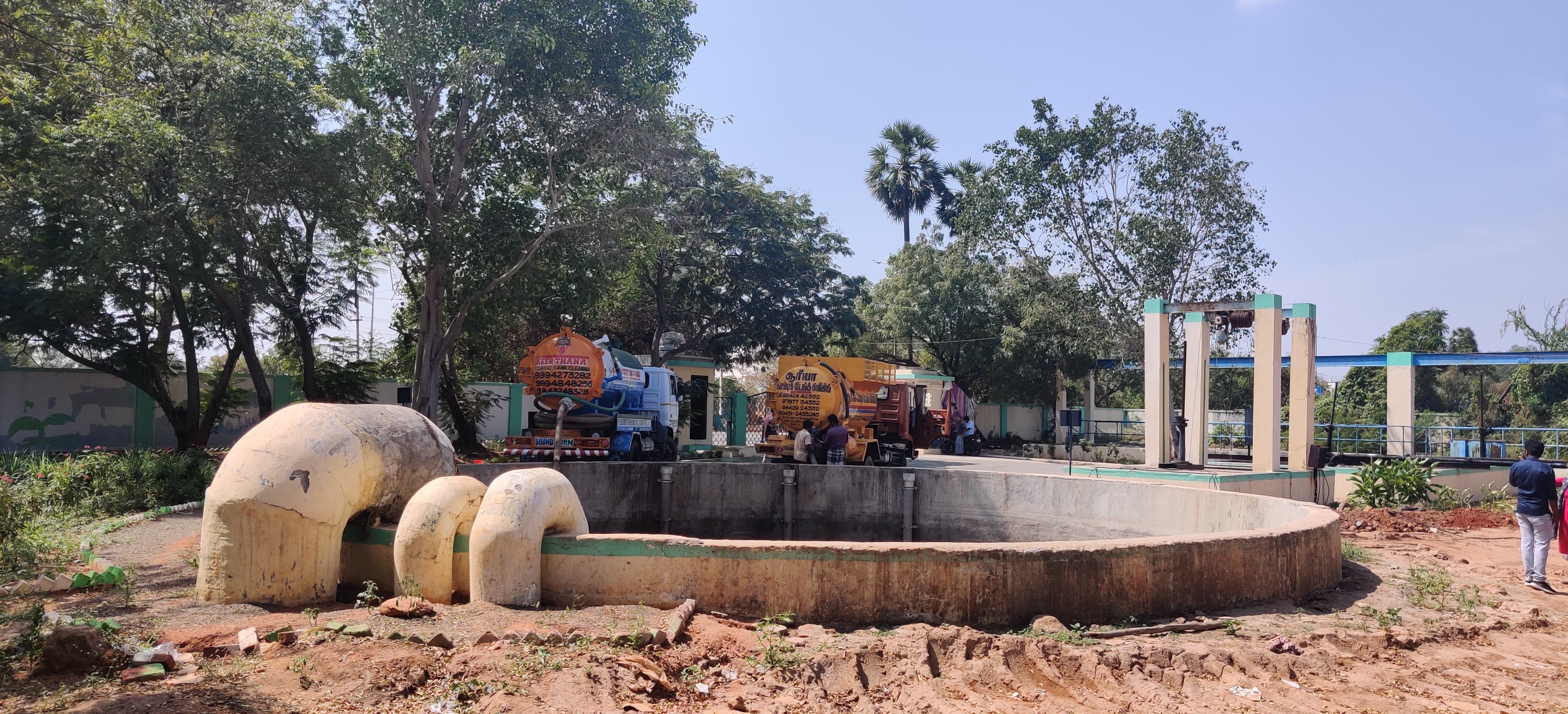 Water Project